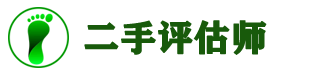 利速自動(dòng)鉆孔機(jī)