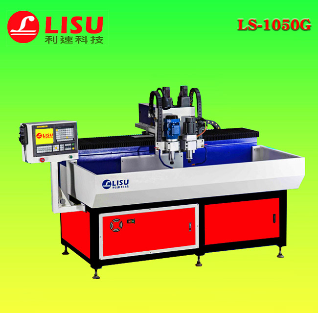 全自動型材鉆孔機(jī)LS-1050G