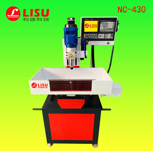 全自動型材鉆孔機(jī)NC-430