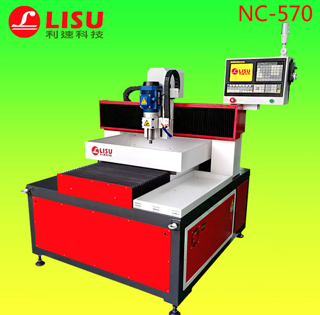 全自動型材鉆孔機(jī)NC-570
