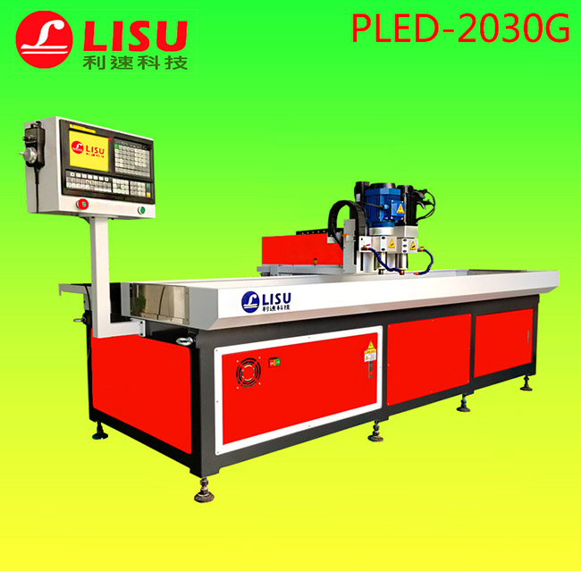 全自動型材鉆孔機(jī)PLED-2030G